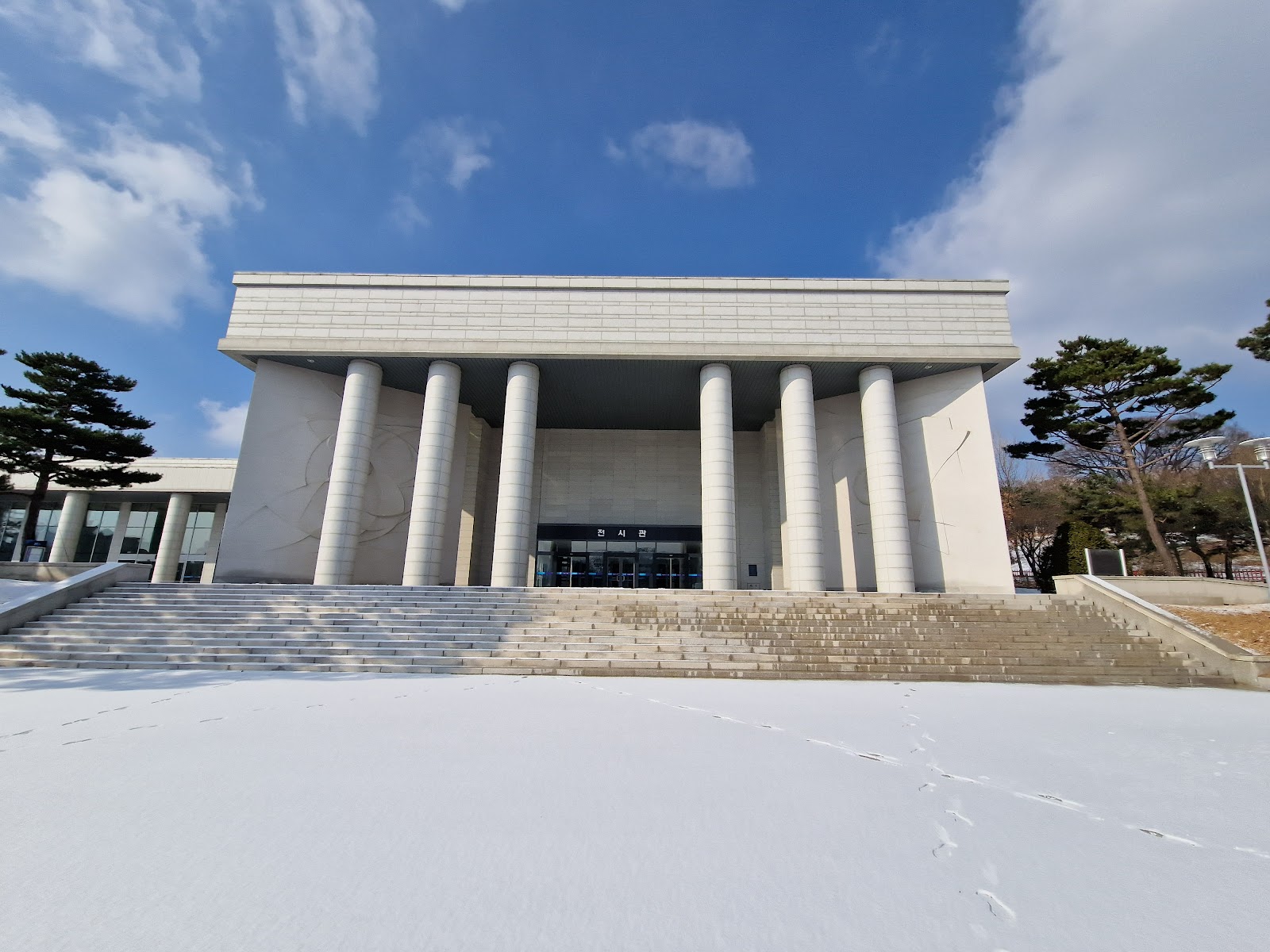 백범김구기념관