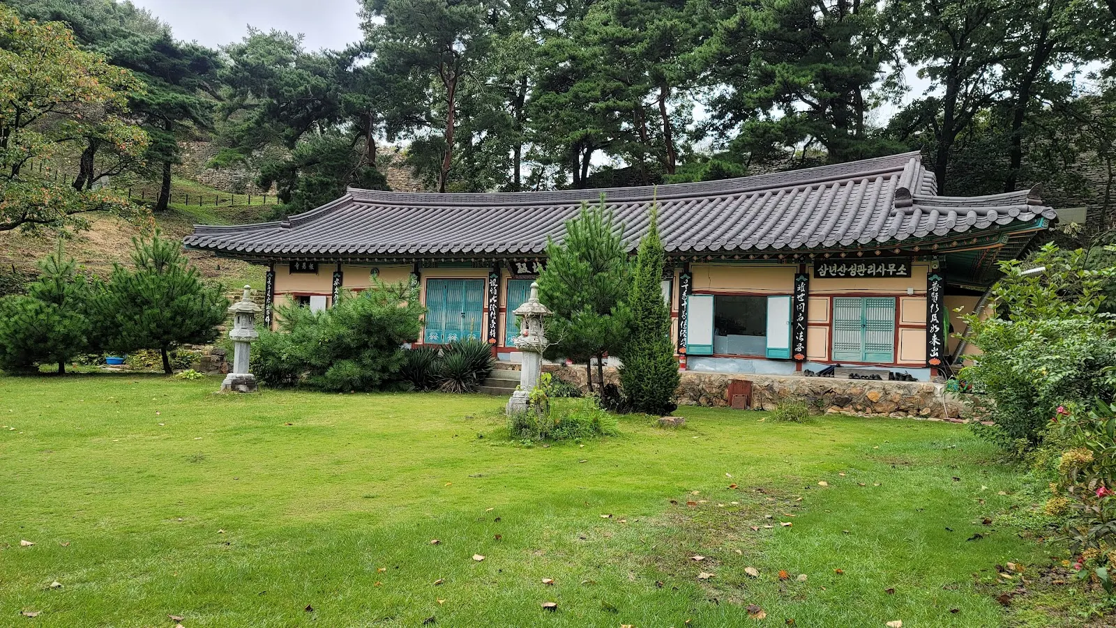 보은 삼년산성
