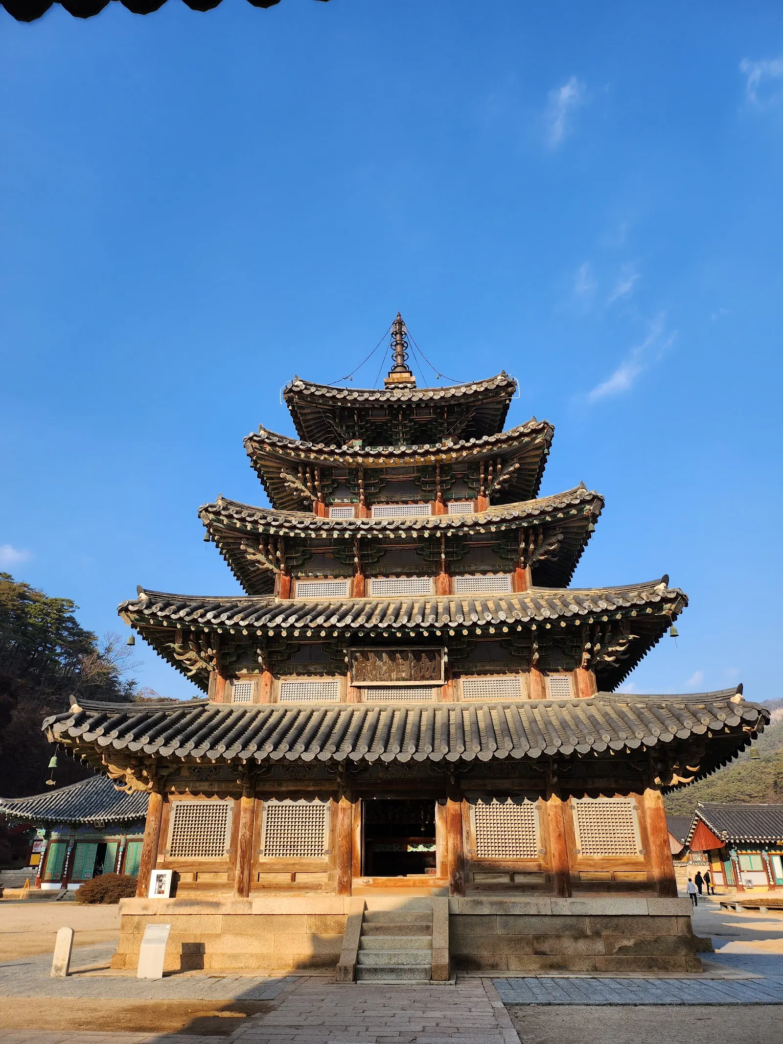 속리산 법주사