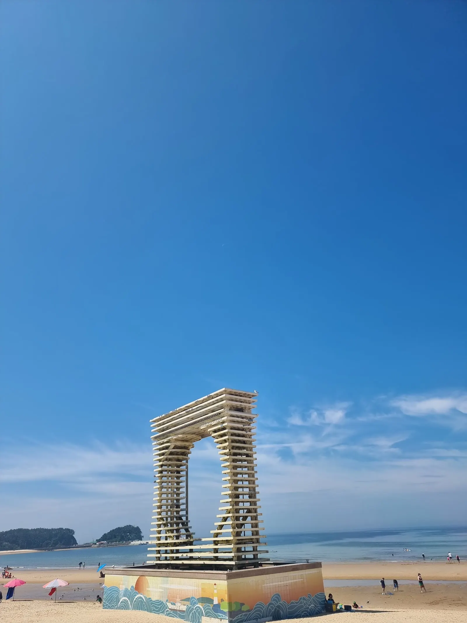 만리포 관광지