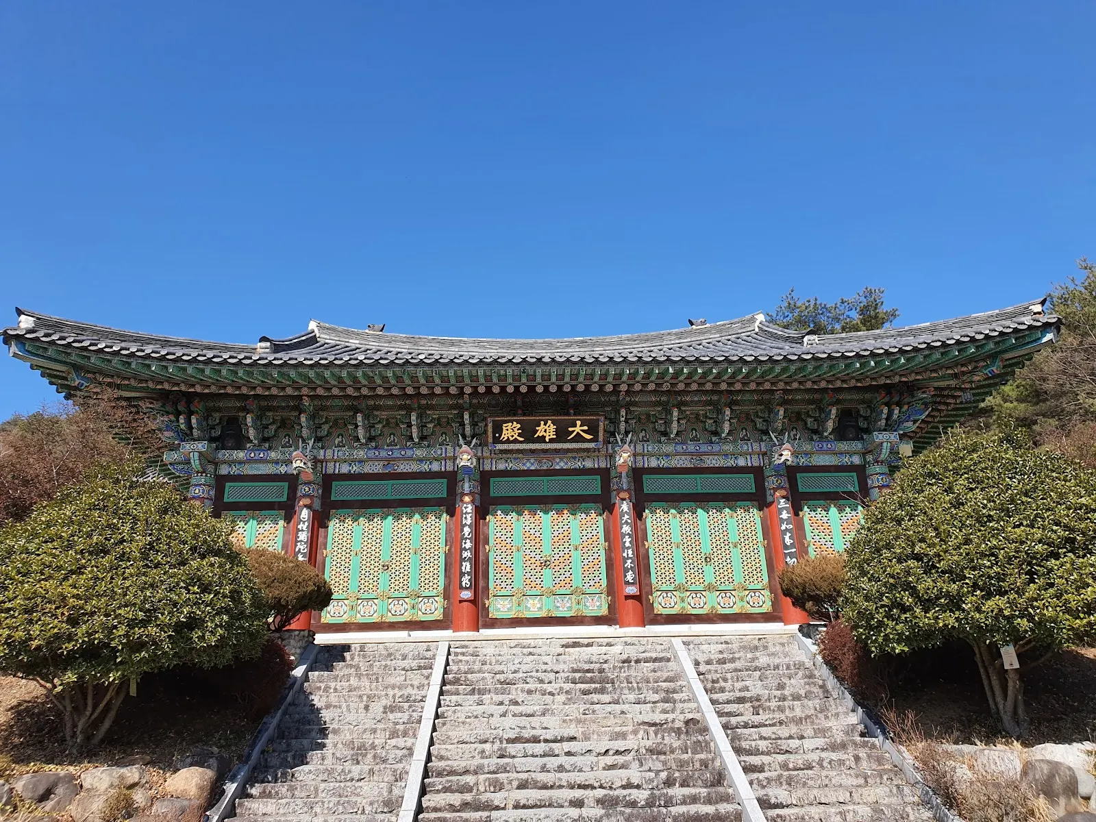 성륜사