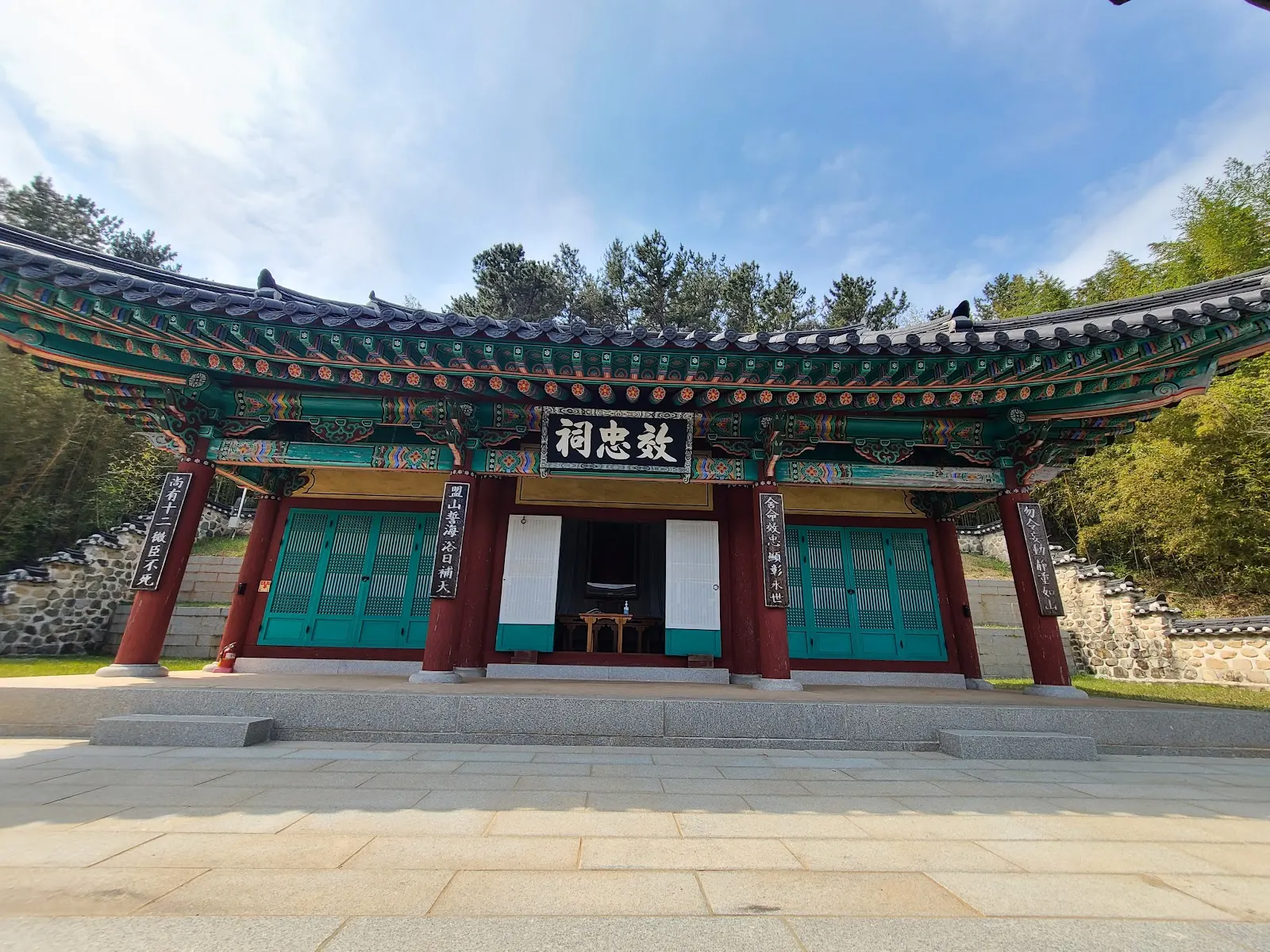 옥포대첩기념공원