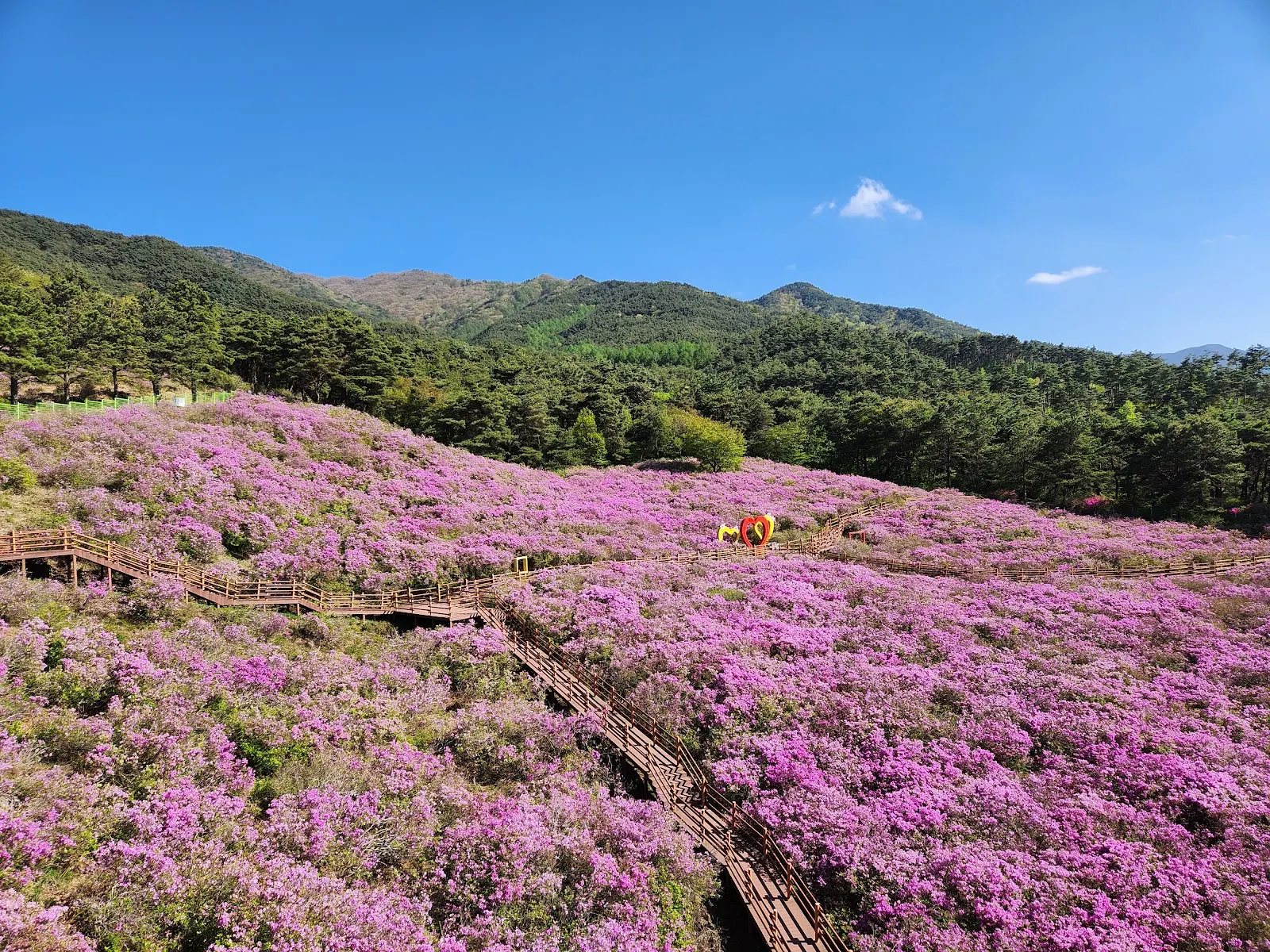 지리산허브밸리