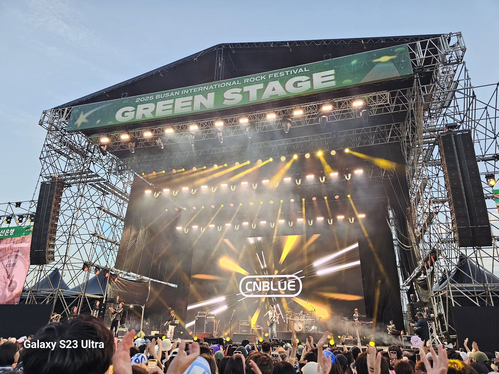 Busan International Rock Festival (부산국제록페스티벌)