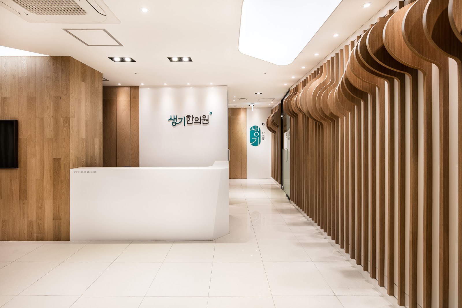 Saengki Korean Medicine Clinic (생기한의원 강남역)