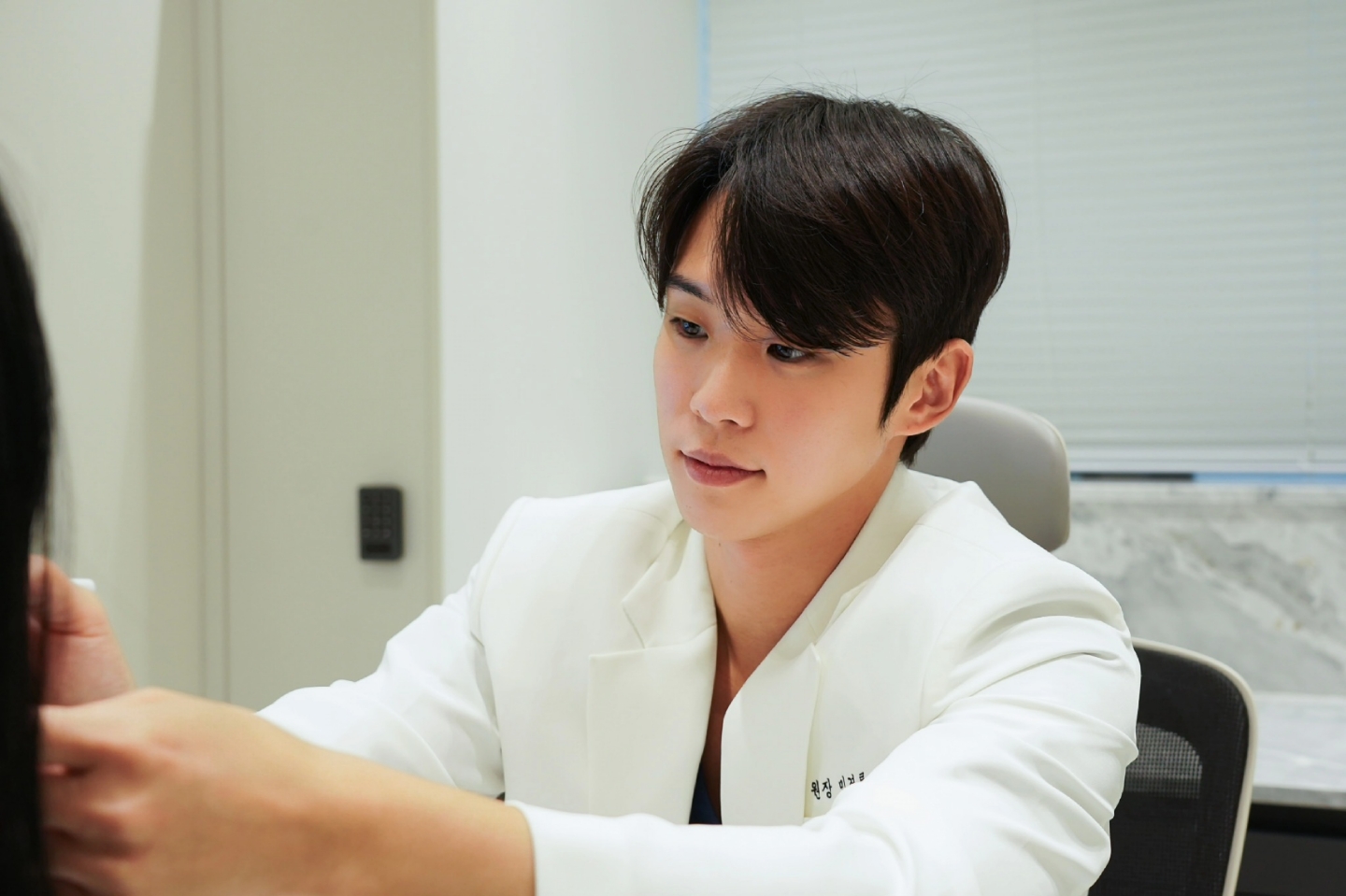 ODE Clinic (오드의원)