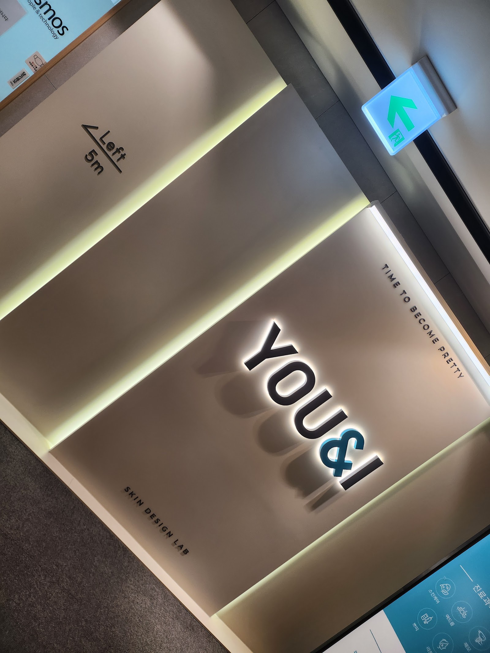 YOU&I Clinic Myeongdong (유앤아이의원 명동점)