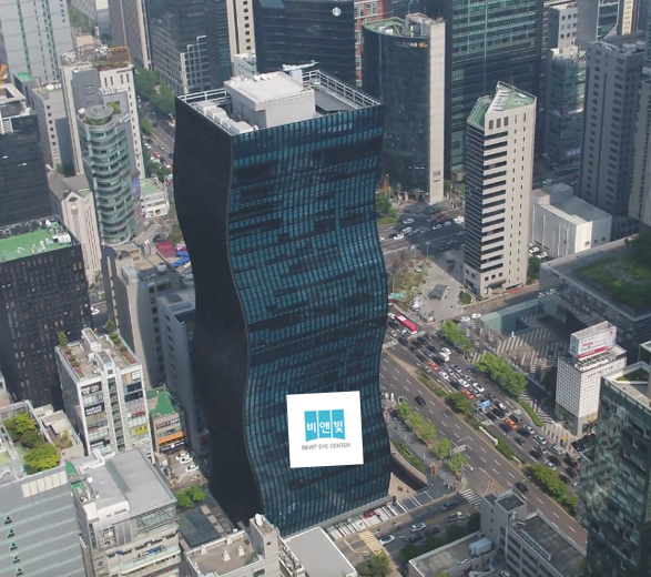 B&VIIT Eye Center (비앤빛안과의원)