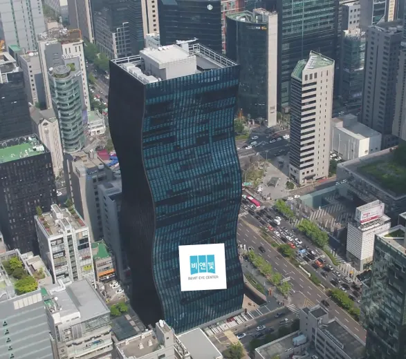 B&VIIT Eye Center (비앤빛안과의원)