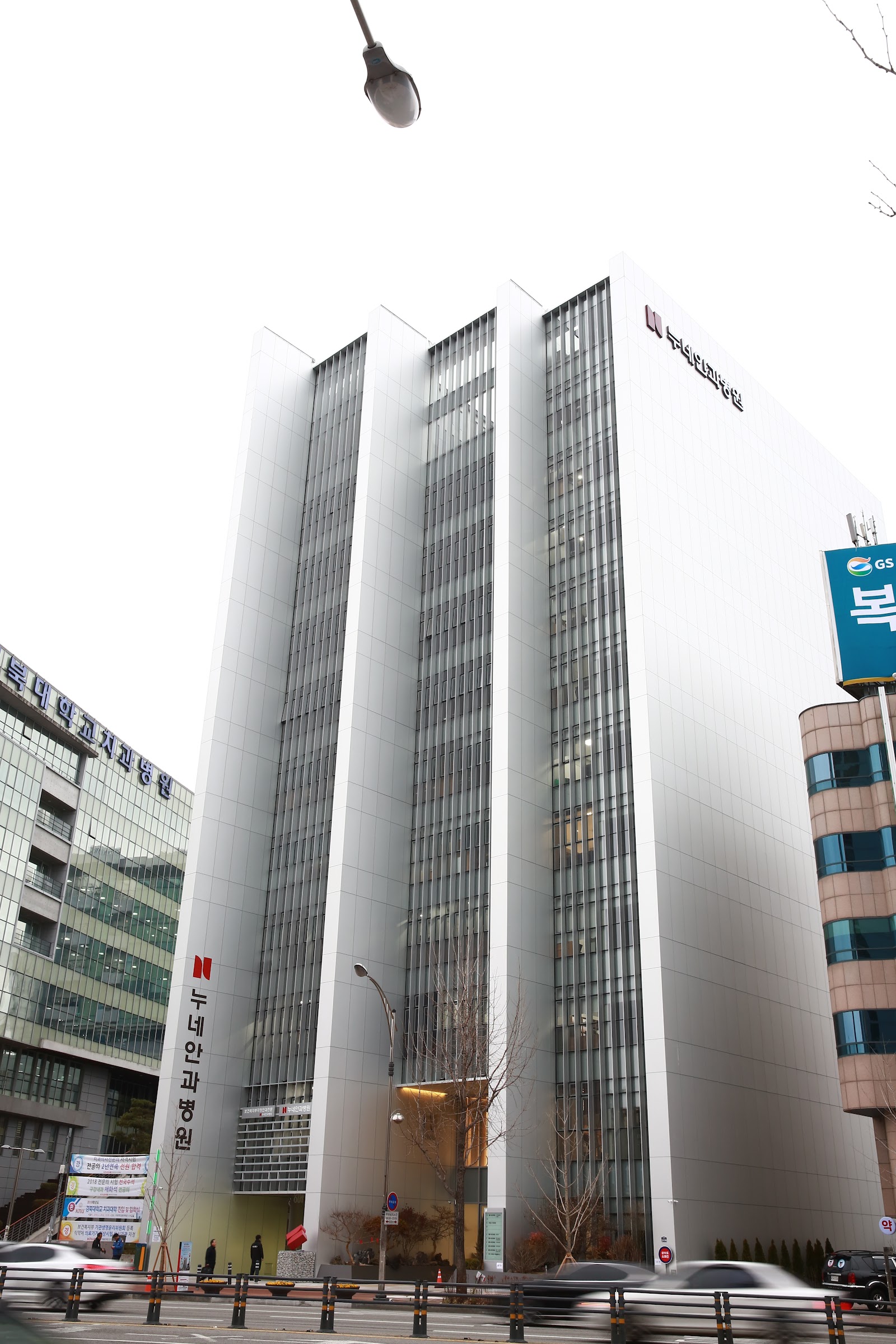 NUNE EYE HOSPITAL (누네안과병원)