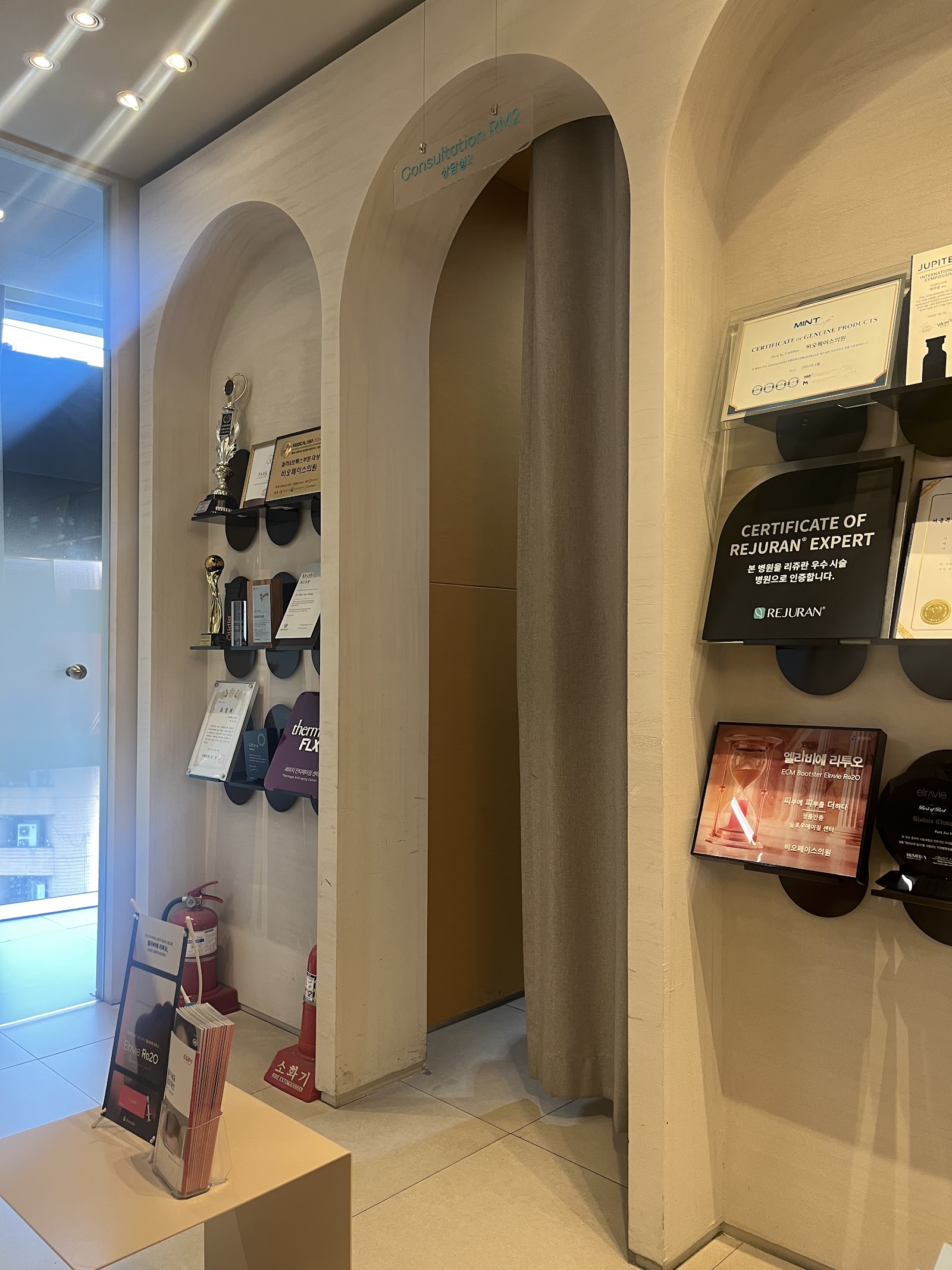 BIOFACE CLINIC (비오페이스의원)