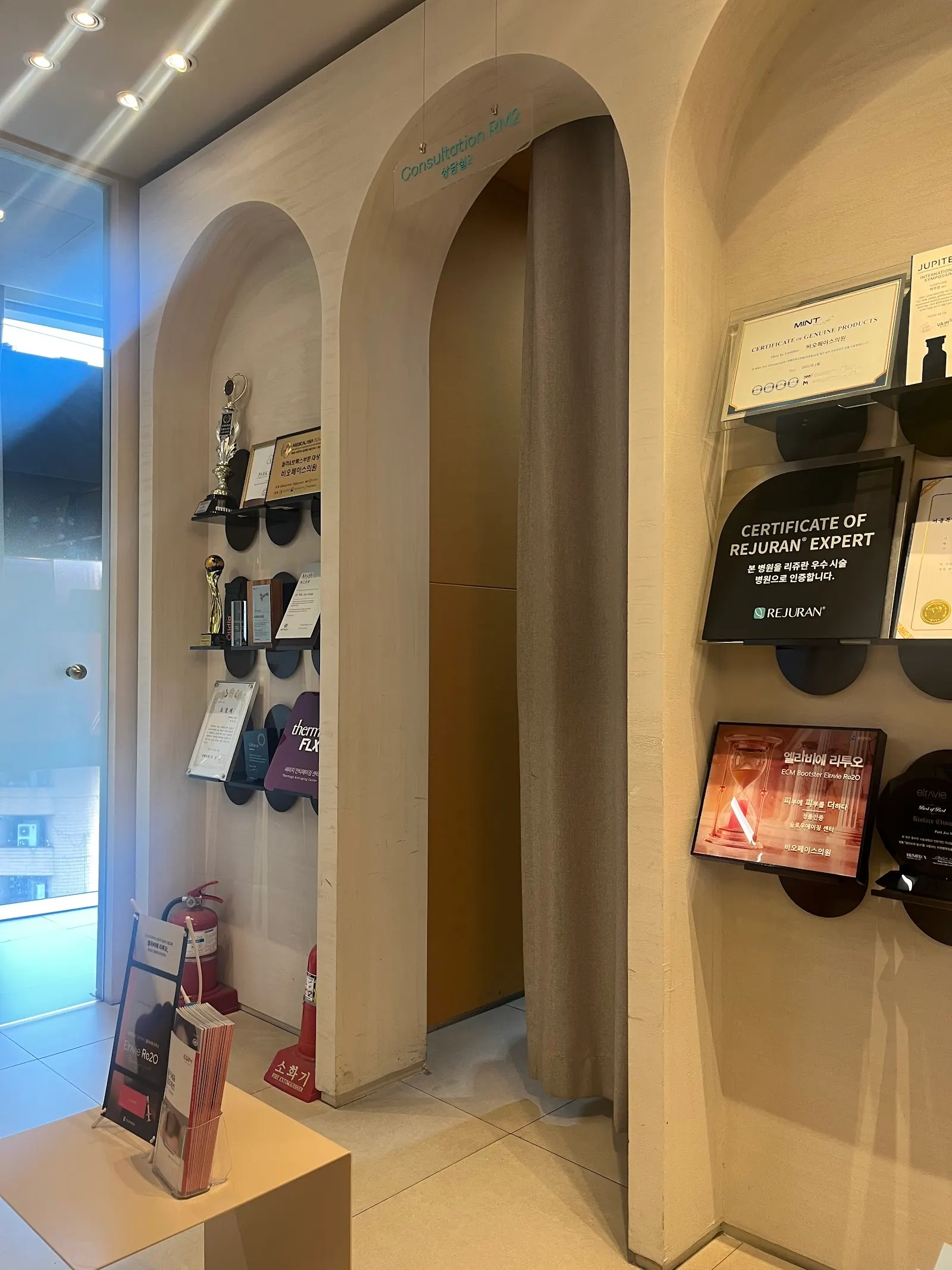 BIOFACE CLINIC (비오페이스의원)