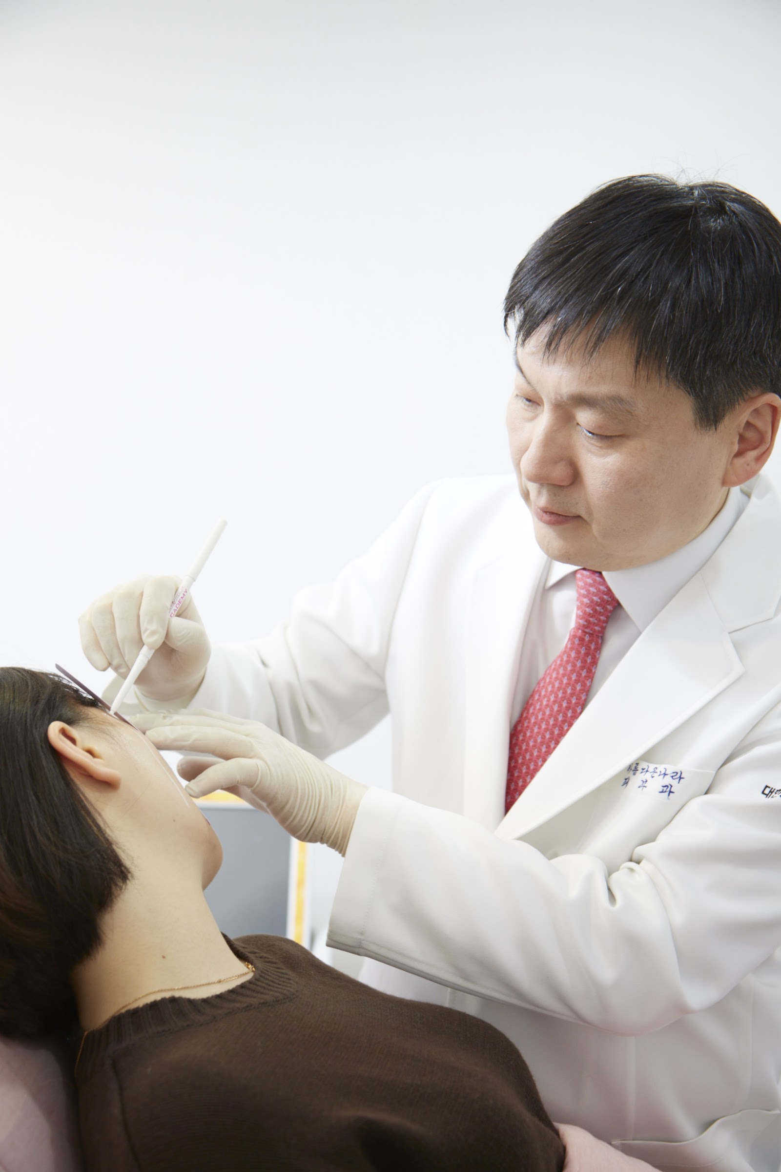 Gangnam Arumdaun Nara Beauty Clinic (강남 아름다운나라 피부과)