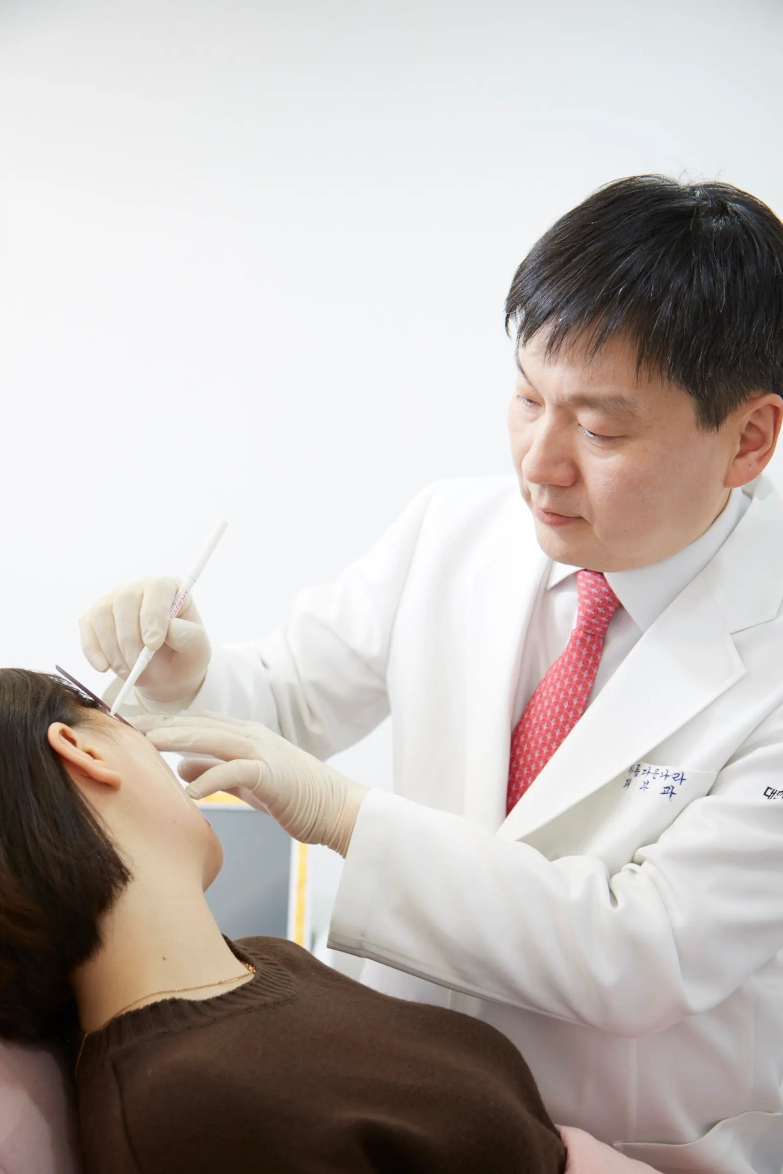 Gangnam Arumdaun Nara Beauty Clinic (강남 아름다운나라 피부과)