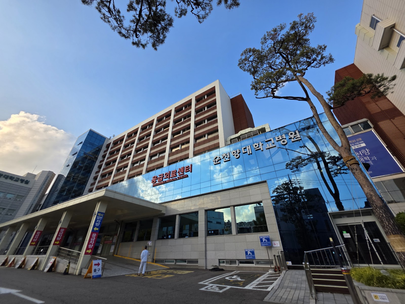 Soon Chun Hyang University Hospital Seoul (순천향대학교 부속 서울병원)