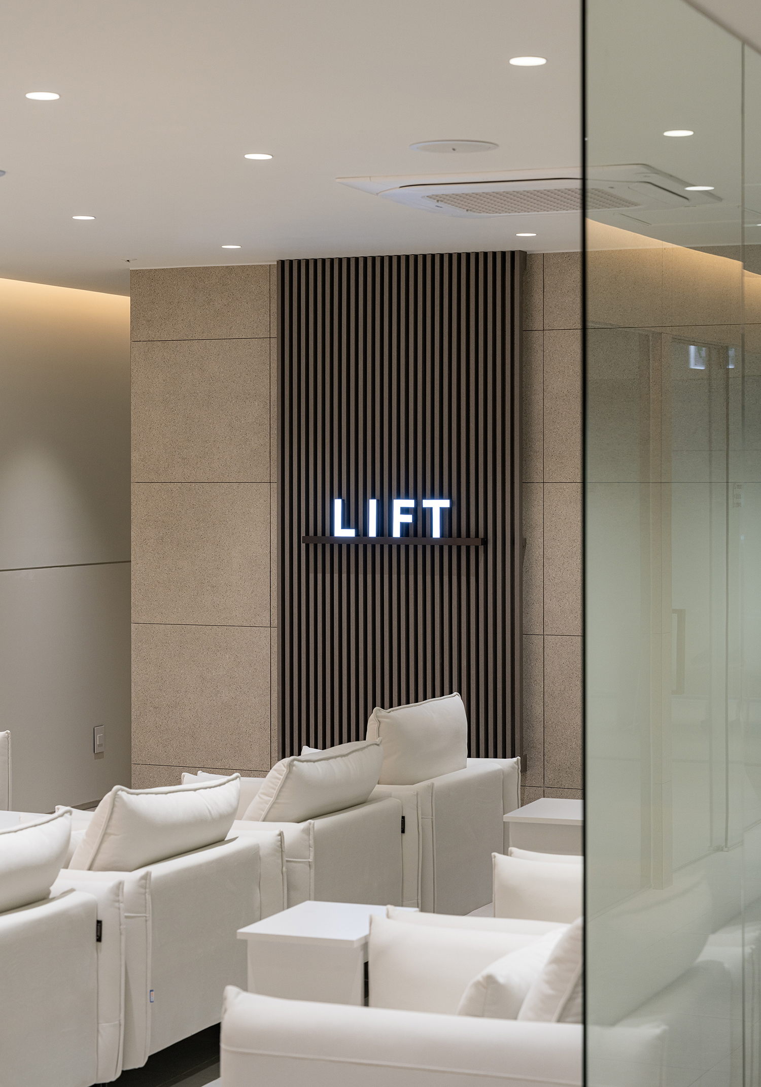 Lift Plastic Surgery (리프트성형외과의원)
