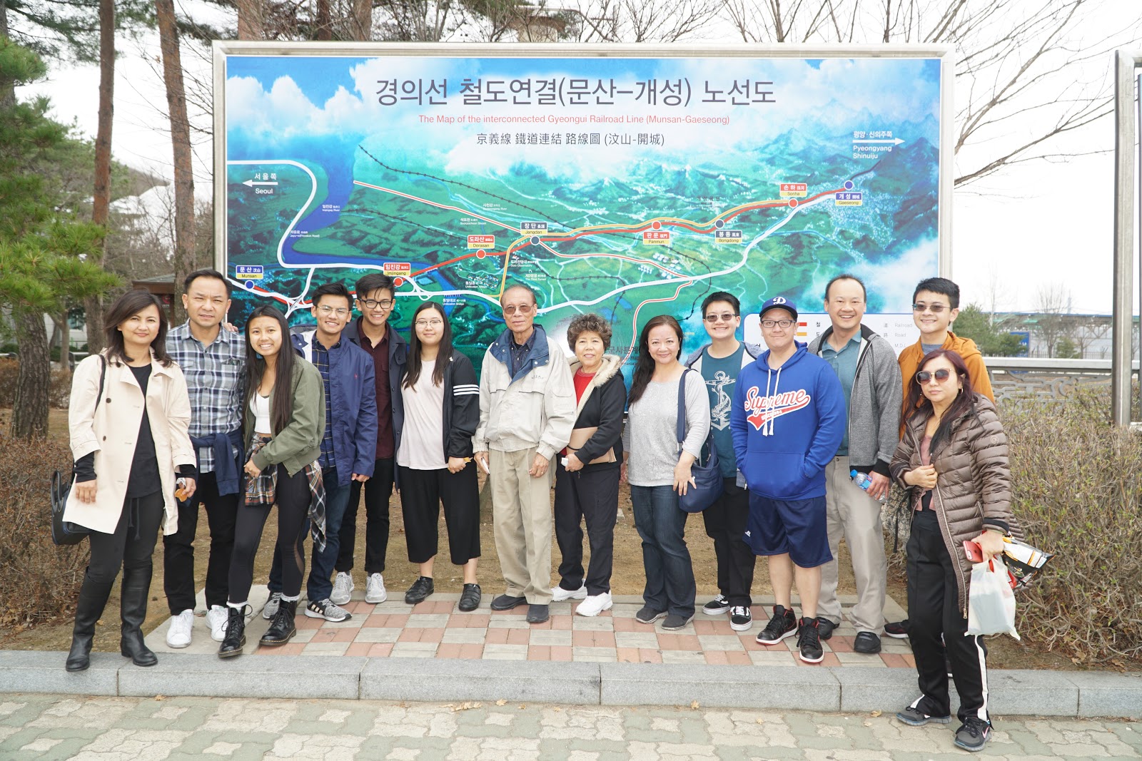 Laejoo Travel ((주)내주여행사)