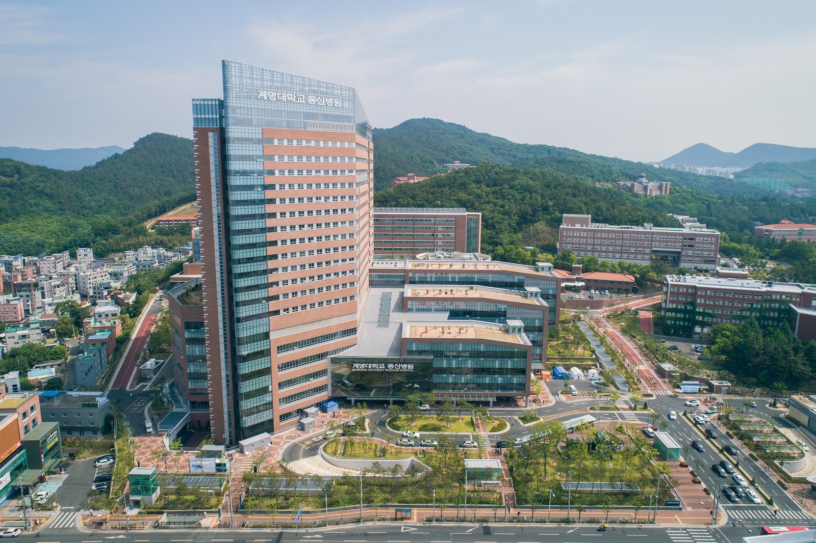Keimyung University Dongsan Hospital (계명대학교 동산병원)