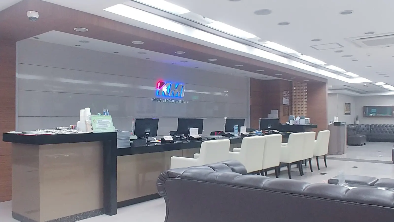 Korea Medical Institute KMI Yeouido Clinic ((재)한국의학연구소 케이엠아이여의도의원)