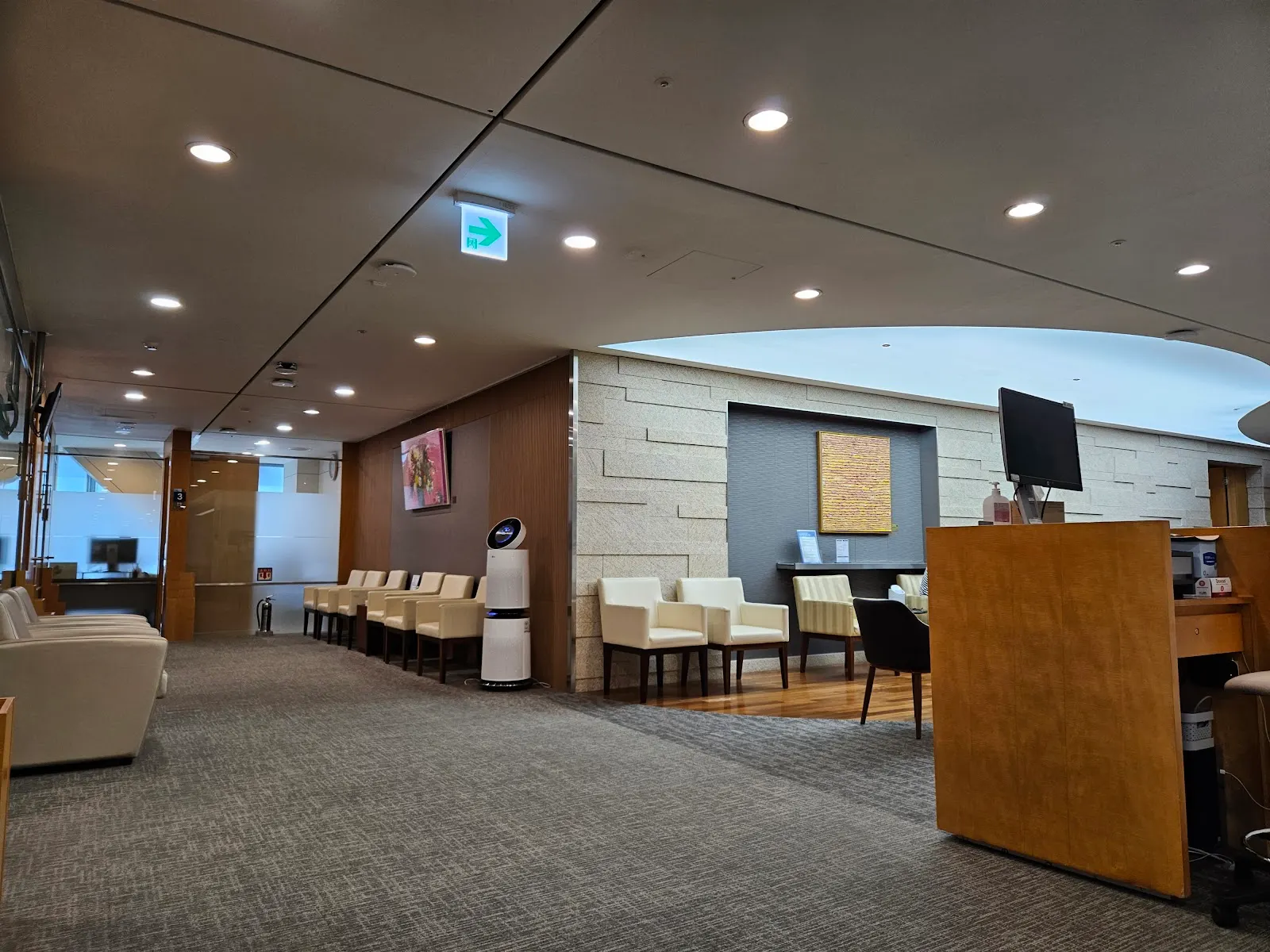 Seoul National University Hospital Gangnam Center (서울대학교병원 강남의원)