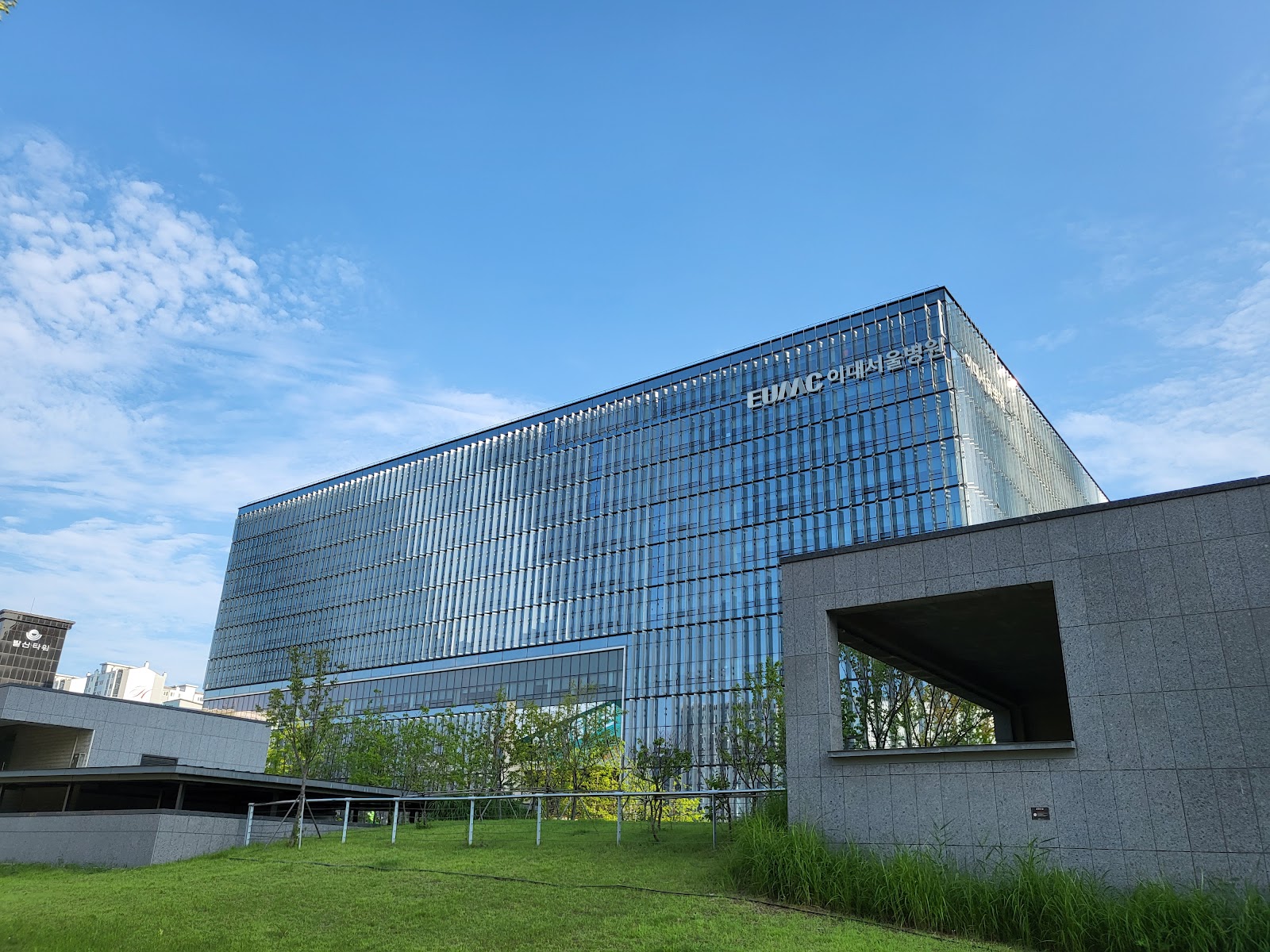 Ewha Womans University Seoul Hospital (이화의대부속서울병원)