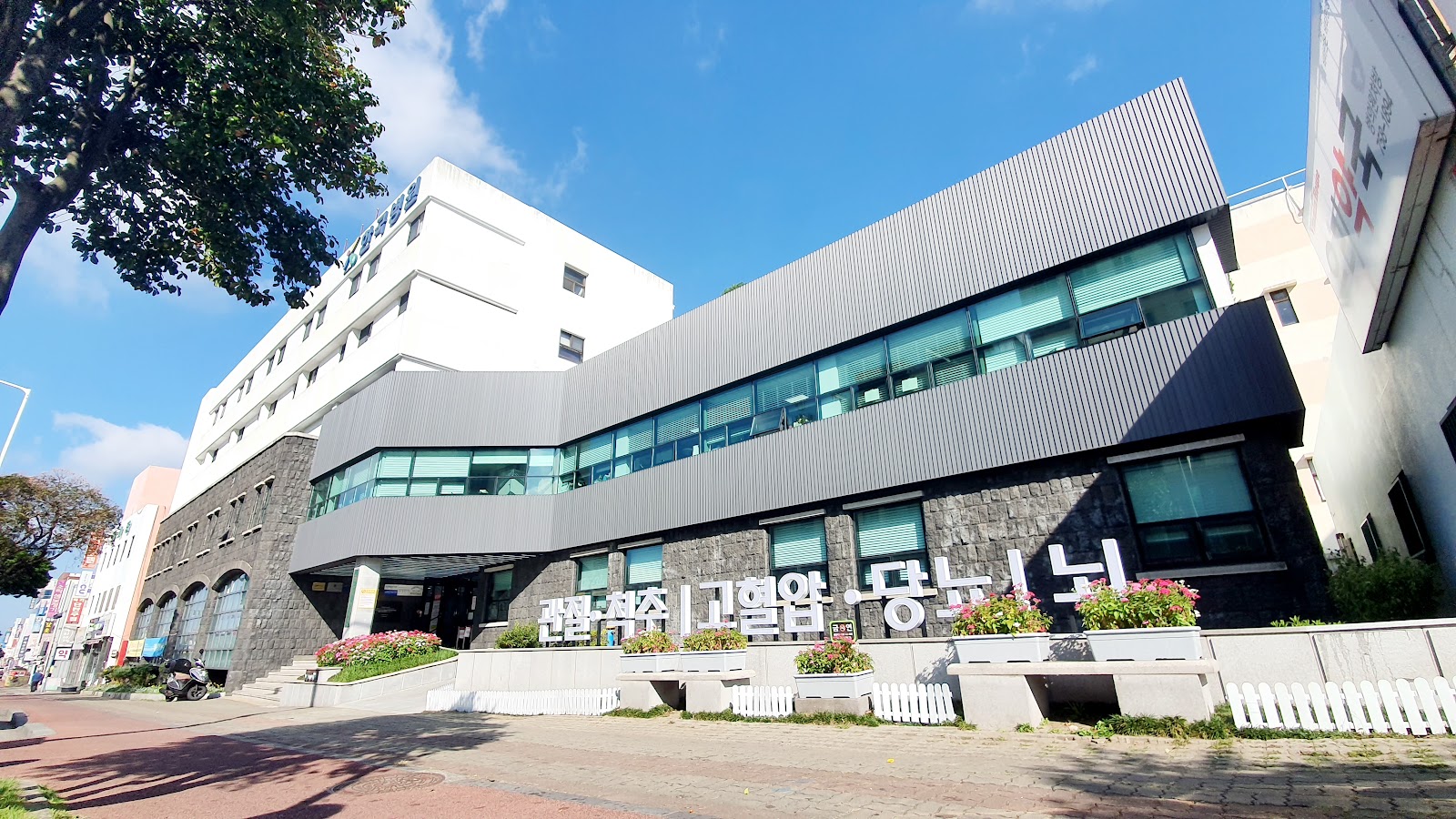 Hyein Medical Foundation Medical Corporation Hankook   Hospital (의료법인 혜인의료재단 한국병원)