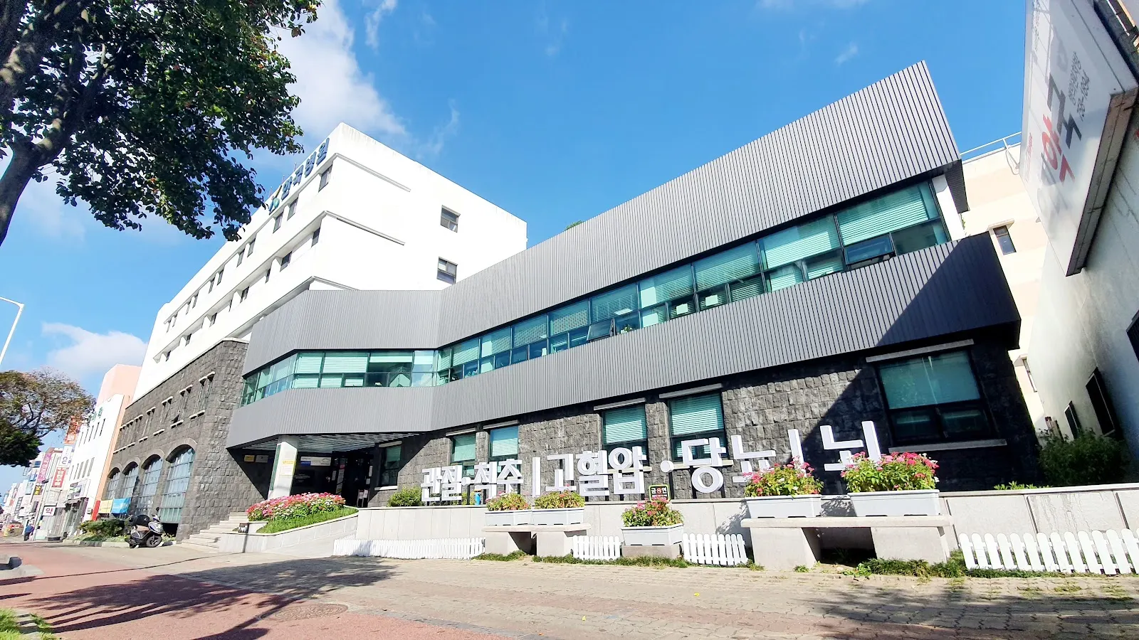 Hyein Medical Foundation Medical Corporation Hankook   Hospital (의료법인 혜인의료재단 한국병원)