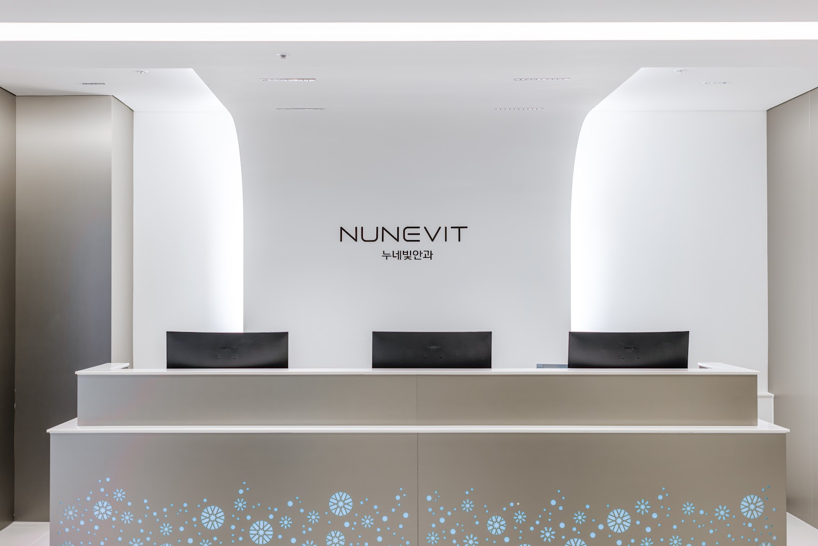 Nunevit Eye Clinic (누네빛안과의원)