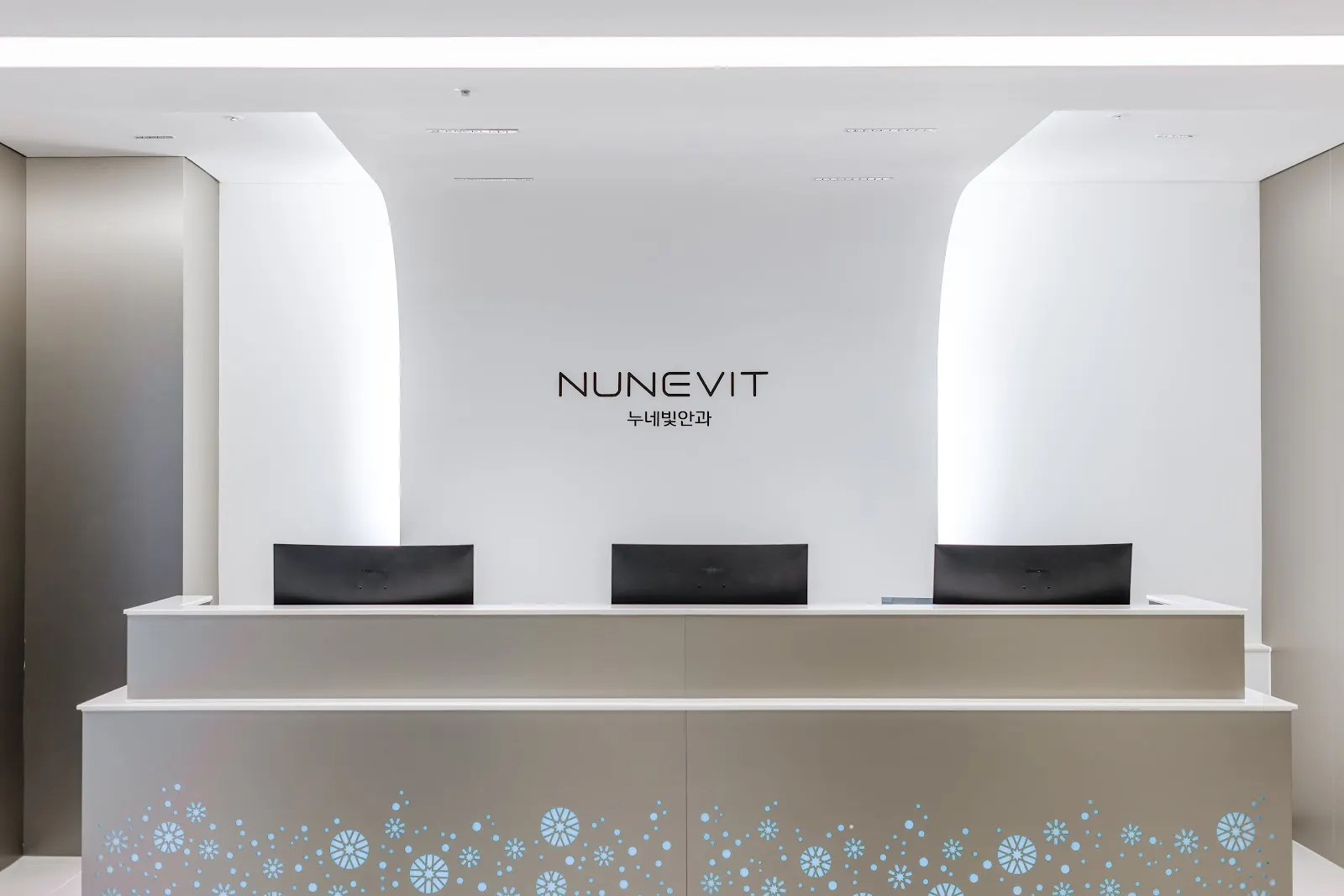 Nunevit Eye Clinic (누네빛안과의원)