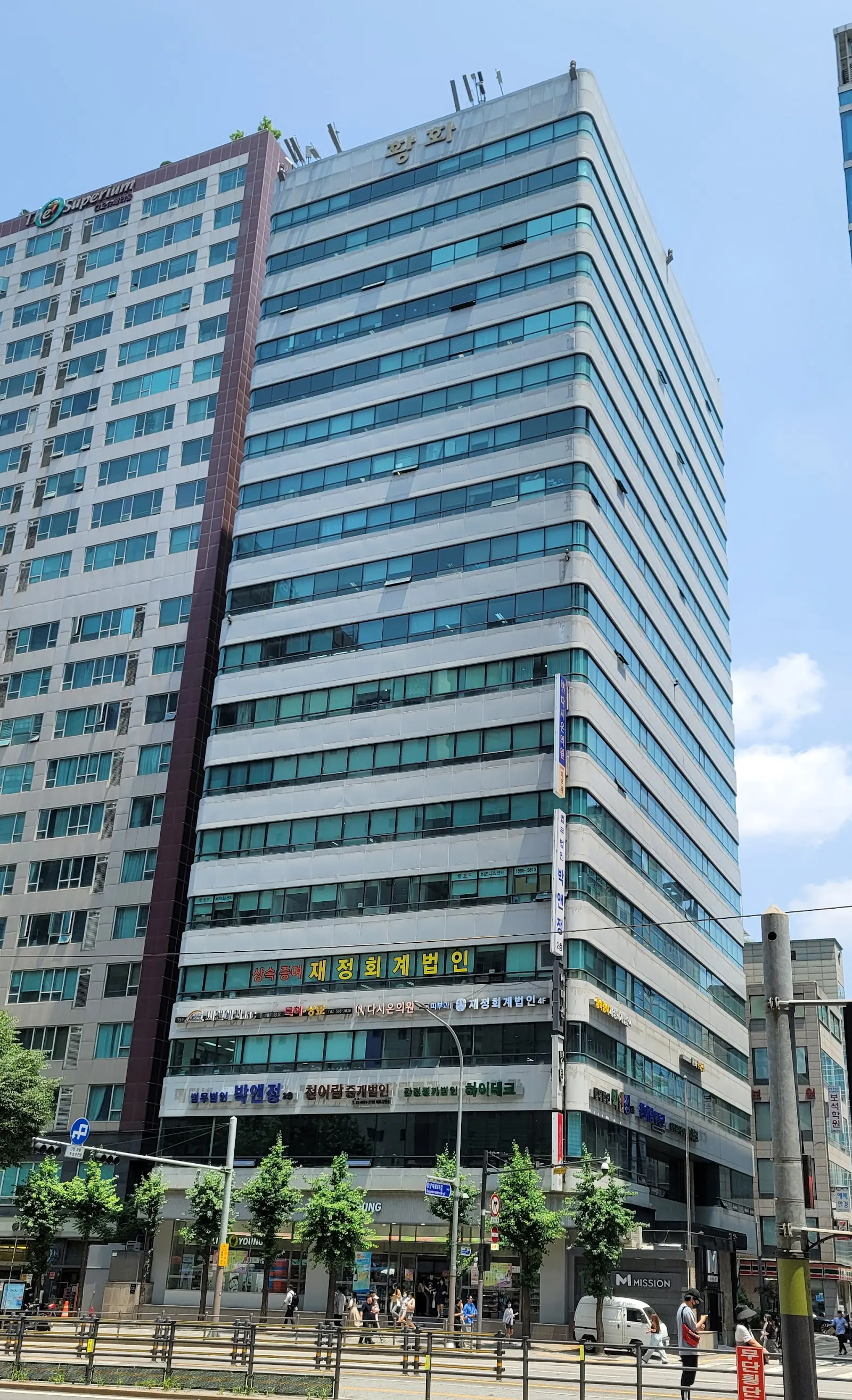 Circletour Co., Ltd. (주식회사 써클투어)