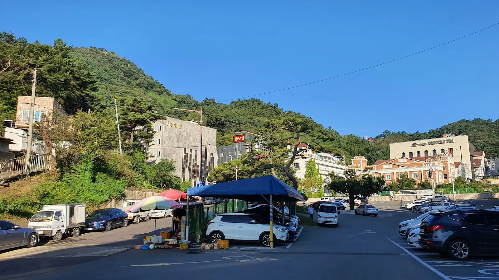 천마온천