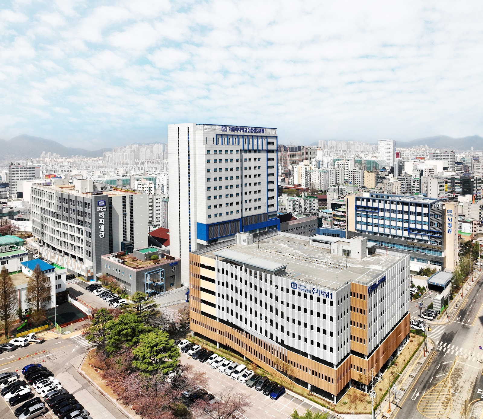 The Catholic Univ. of Kroea Incheon ST.Mary's Hospital (가톨릭대학교 인천성모병원)