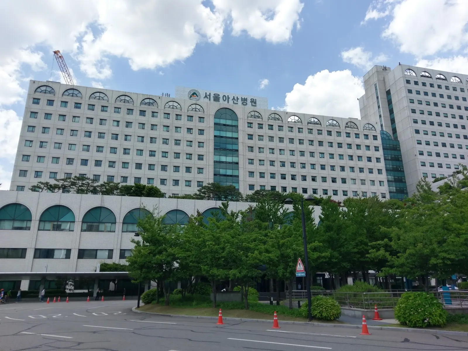 Asan Medical Center (서울아산병원)