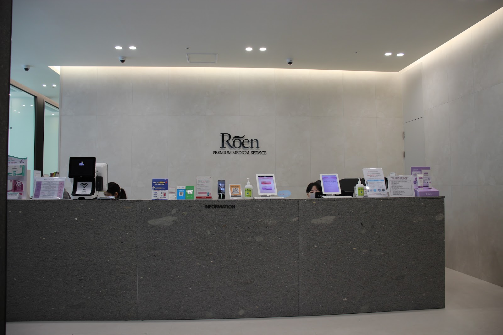 Roen OB&GYN Clinic (로앤산부인과의원)