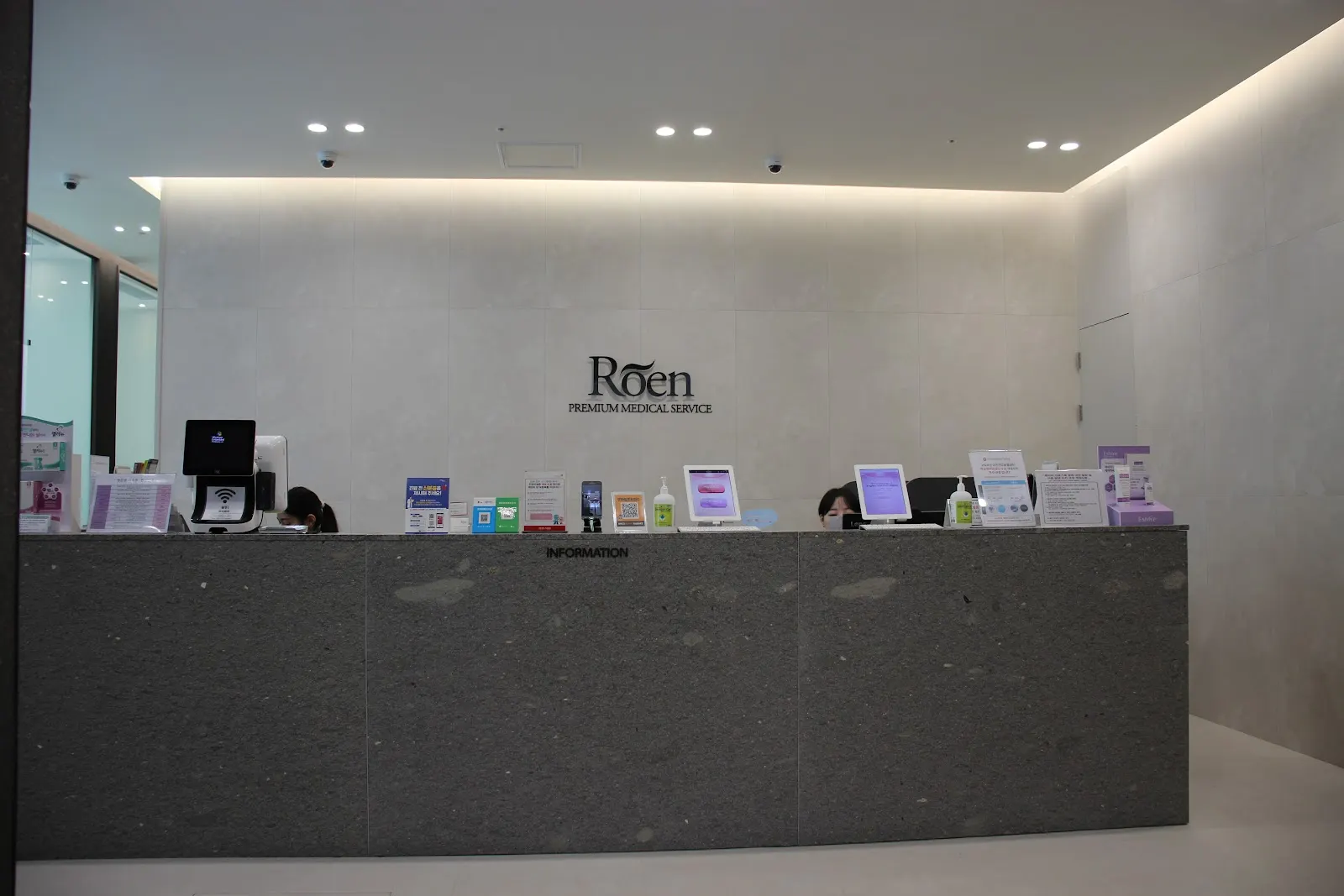 Roen OB&GYN Clinic (로앤산부인과의원)