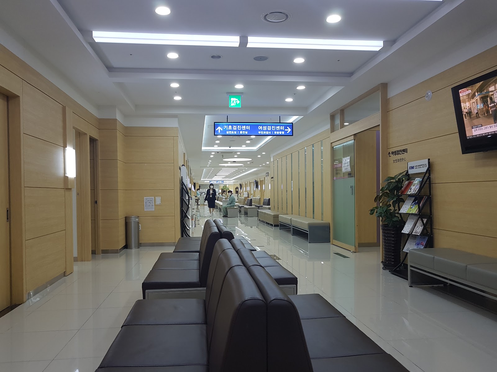 Korea Medical Institute Busan Branch ((재)한국의학연구소 부산분사무소)