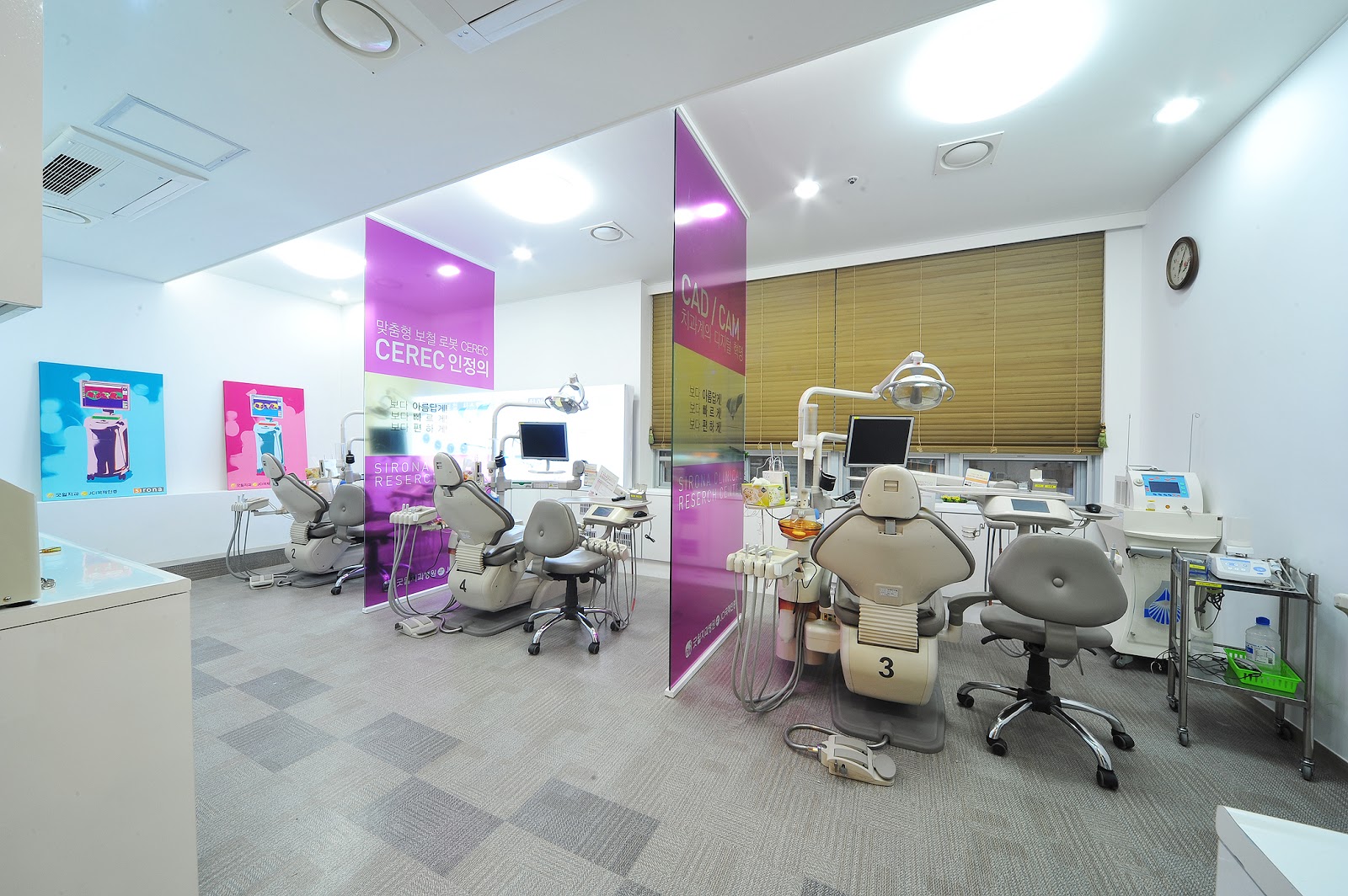 Goodwill Dental Hospital (굿윌치과병원)