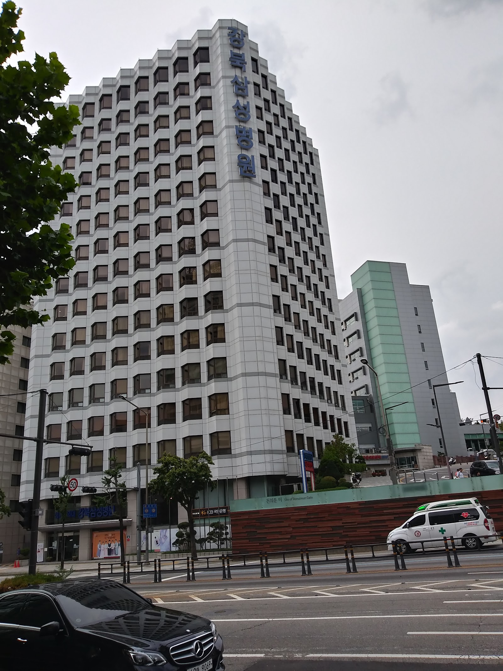 Kangbuk Samsung Hospital (강북삼성병원)