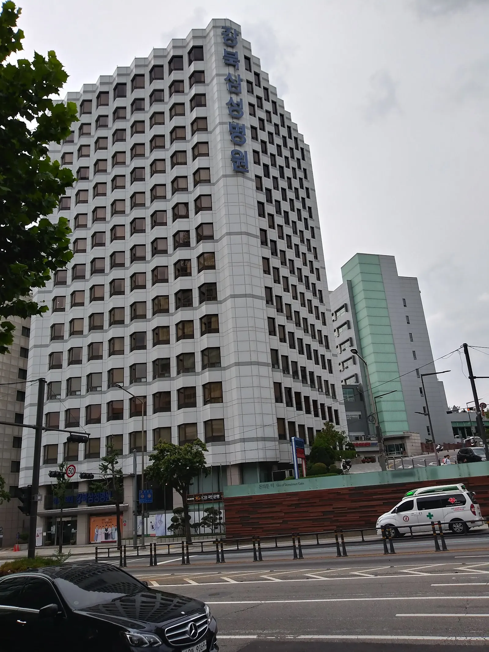 Kangbuk Samsung Hospital (강북삼성병원)