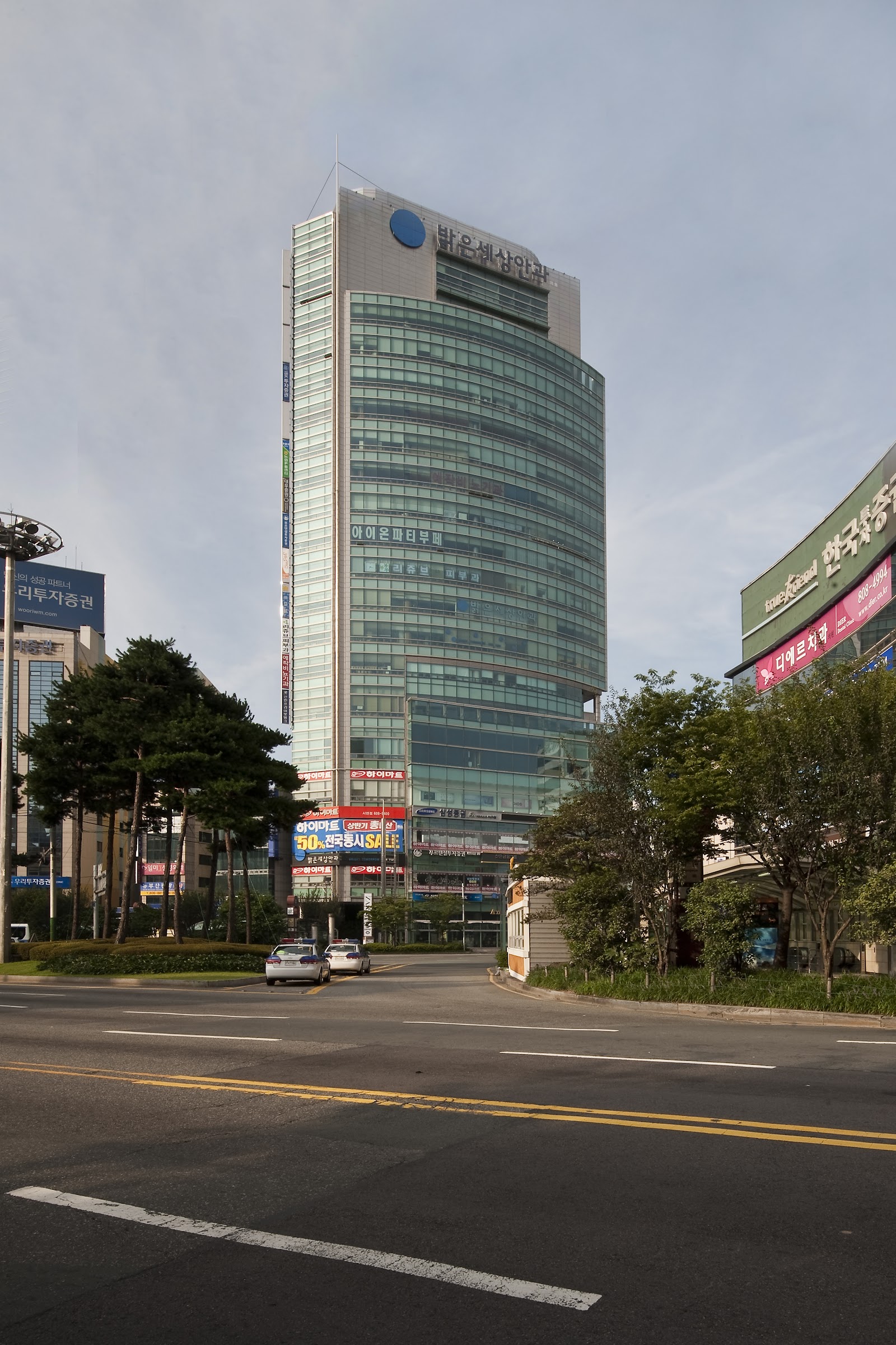 Busan BGSS Eye Clinic (부산밝은세상안과)