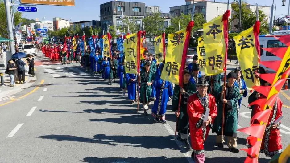 Baekje Cultural Festival (백제문화제 )