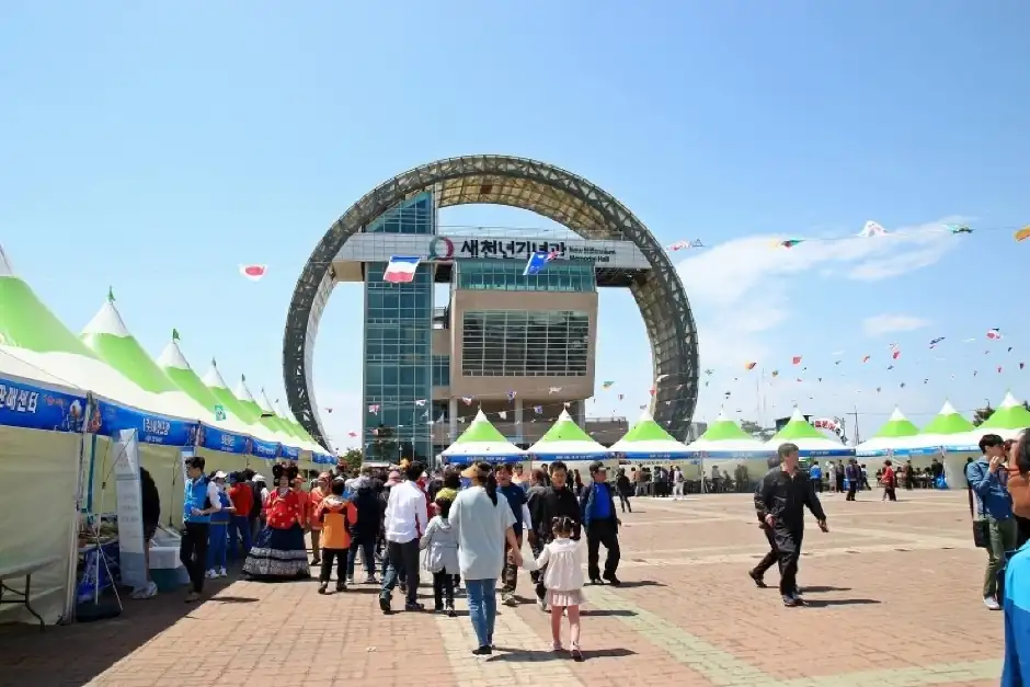 Homigot Octopus Festival (호미곶 돌문어 수산물 축제)