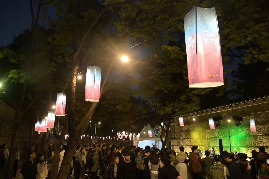 Jeongdong Culture Night (정동야행)