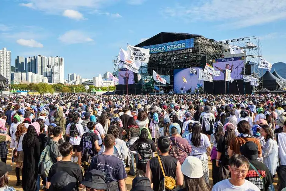 Busan International Rock Festival (부산국제록페스티벌)