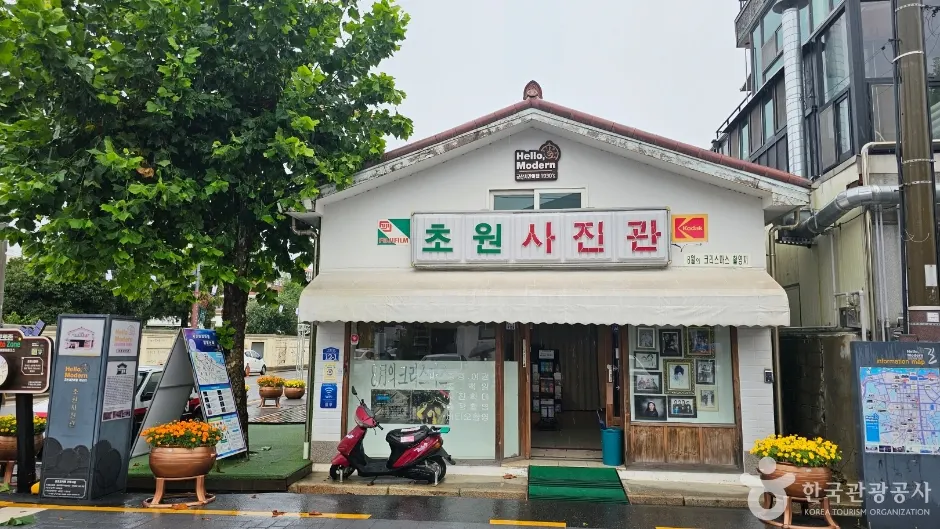 Chowon Photo Studio — 한국