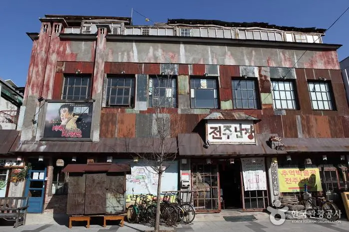Jeonju Nanjang (전주난장)