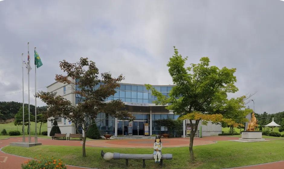 Chusa Memorial Hall — 한국