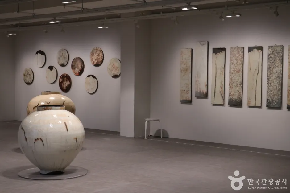Seoul Museum of Craft Art (SeMoCA) (서울공예박물관)