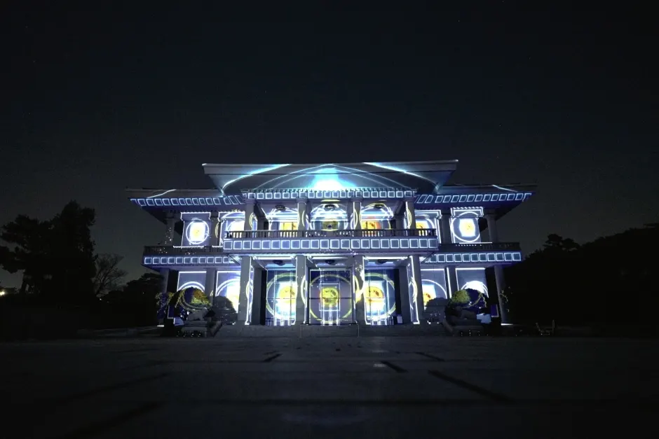 Cheong Wa Dae Media Display (청와대 국민과 함께 영상전시)