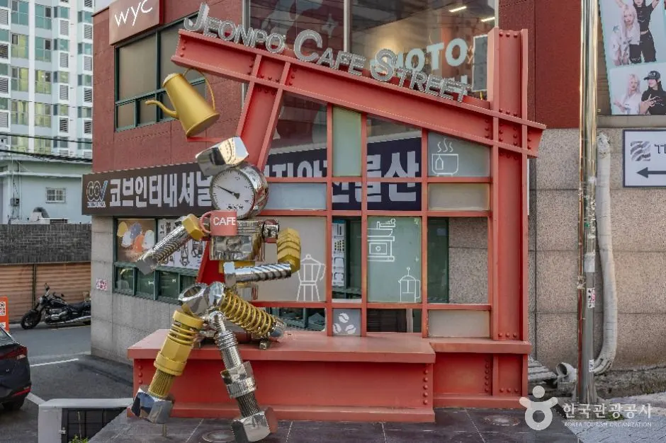 Jeonpo Café Street (전포카페거리)
